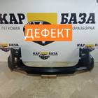 86611M0000 Бампер задний для Hyundai Creta I (с 2016 по 2021)