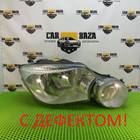 5L1941016A Фара правая (галоген) Дорест. для Skoda Yeti (с 2009 по 2018)