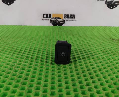 4H0962109 Кнопка сигнализации для Audi A6