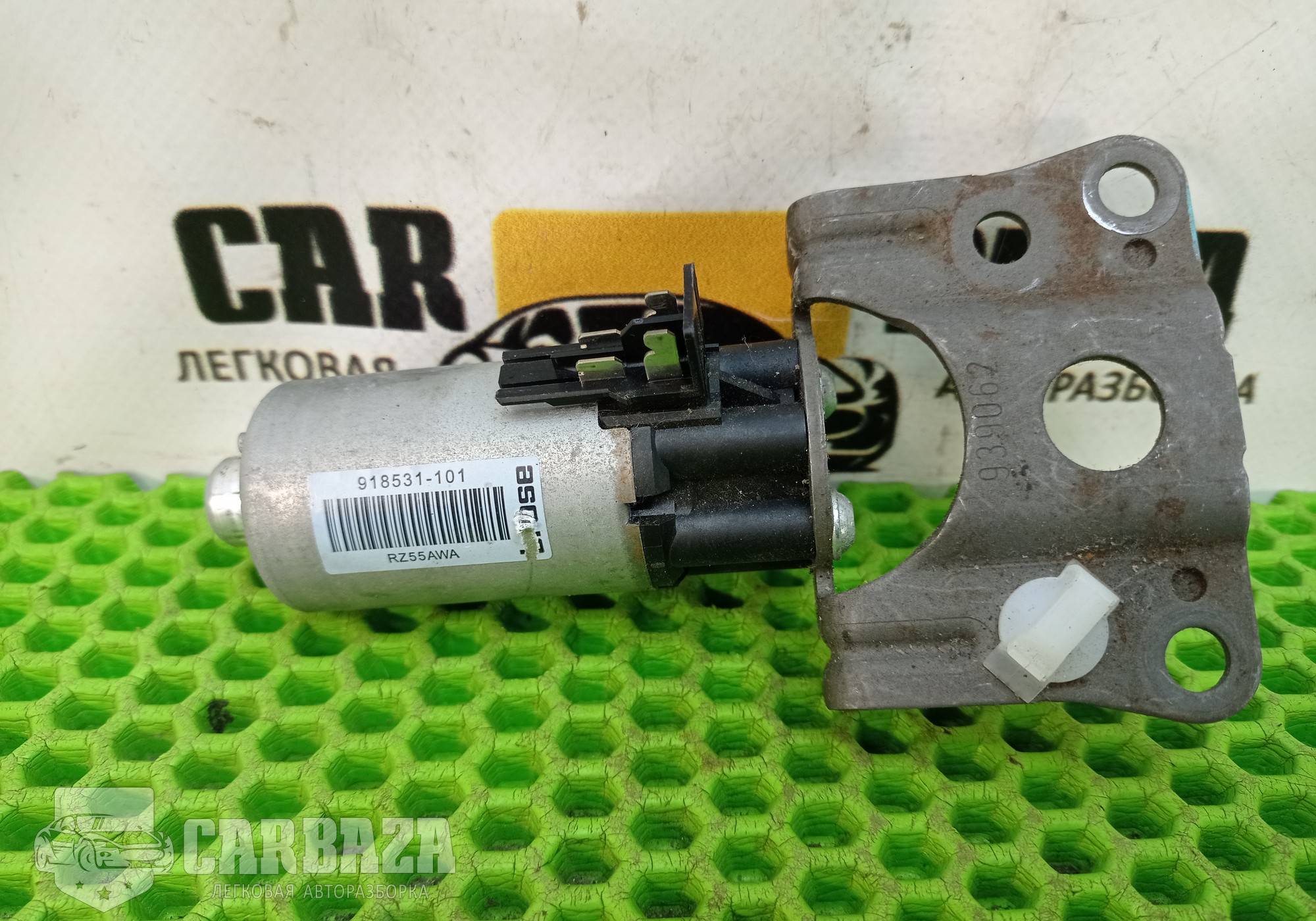 918531101 Моторчик регулировки сиденья