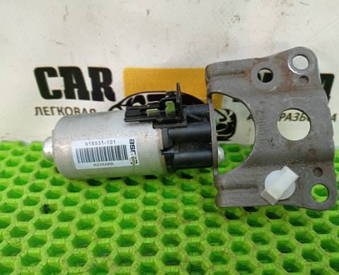 918531101 Моторчик регулировки сиденья для Land Rover Range Rover Evoque