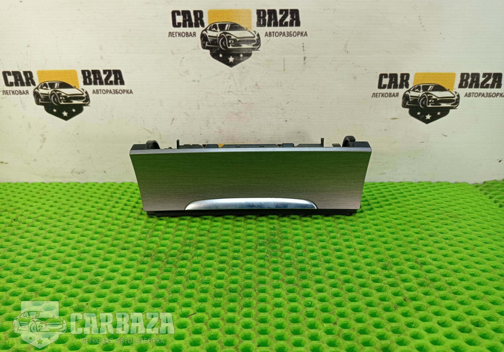 3C0863284K Пепельница в салон для Volkswagen Passat B7 (с 2010 по 2015)