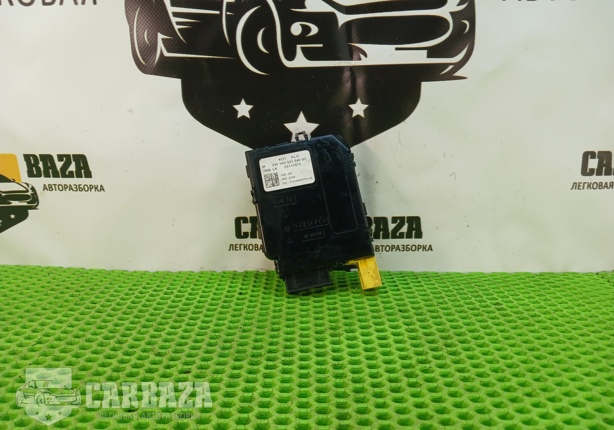 1K0953549BE Блок управления переключателями для Volkswagen Touran