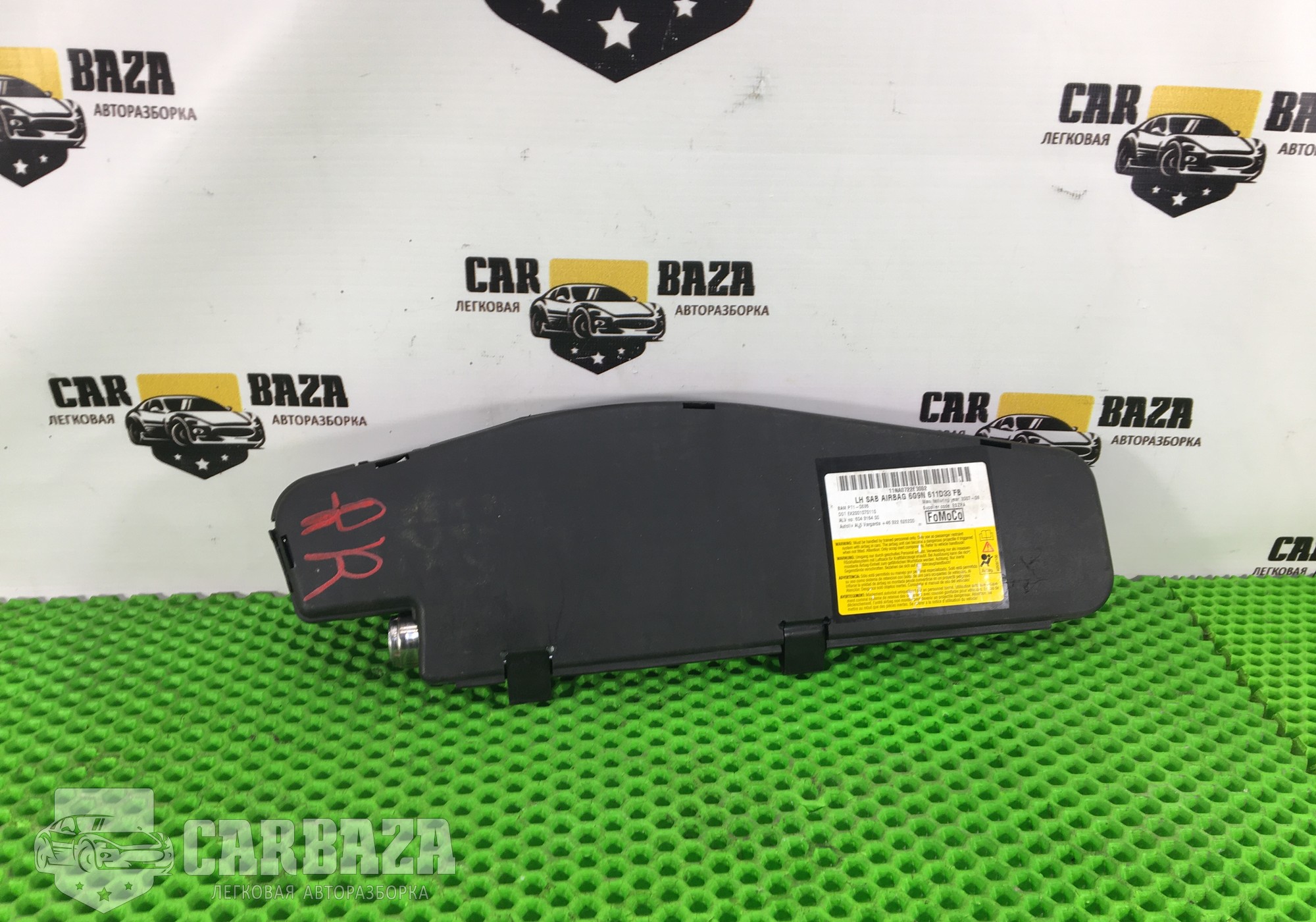 6G9N611D33FB Подушка безопасности в левое сидение L для Land Rover Range Rover Sport I (с 2005 по 2013)