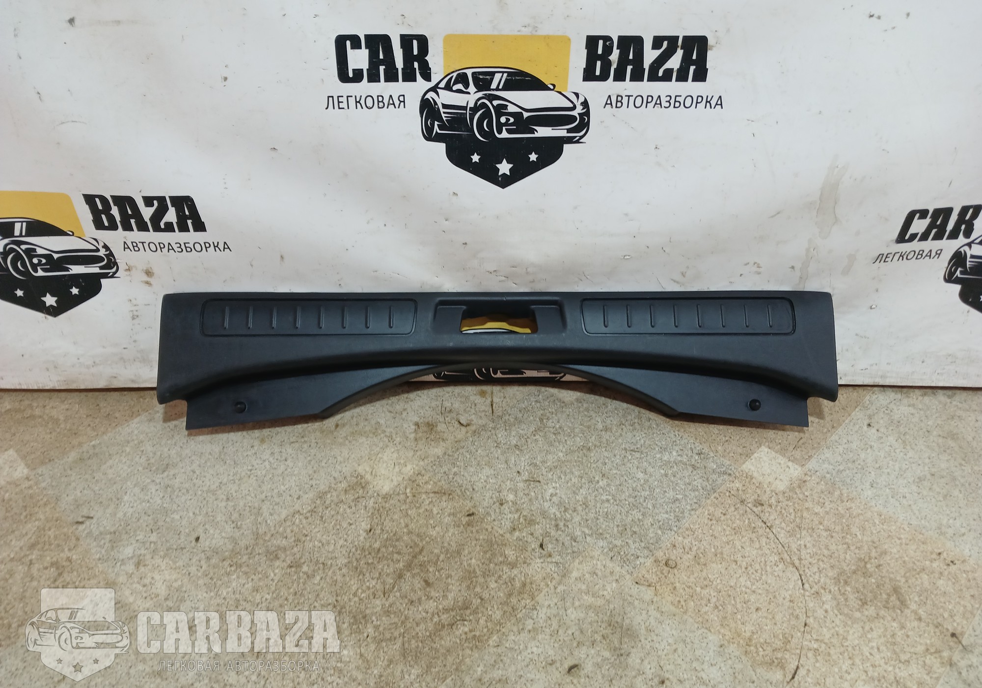 BJ32113A10AD Накладка задней панели L538 для Land Rover Range Rover Evoque (с 2011)