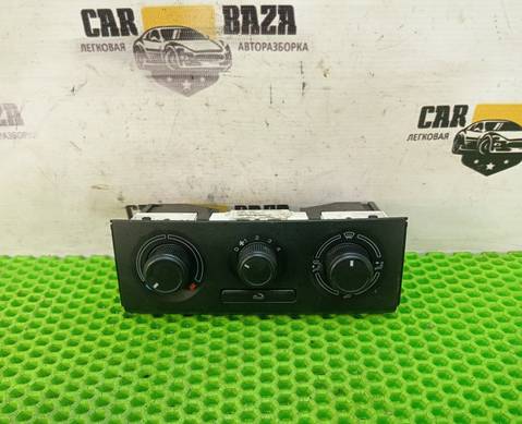 5J0819045D Блок управления отопителем для Skoda Fabia II (с 2006 по 2014)