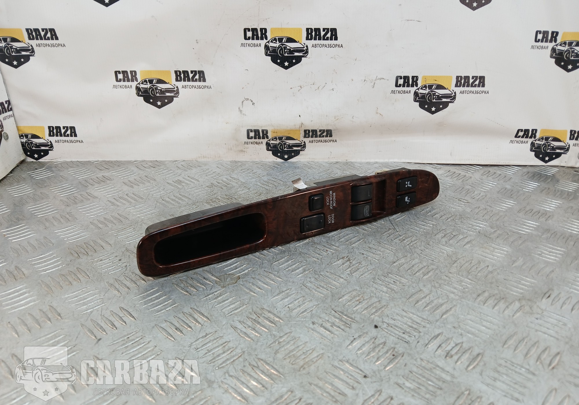 7423126020 Блок управления стеклоподъемниками для Toyota Granvia I (с 1995 по 2002)