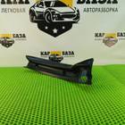 9681953180D Накладка заднего крыла правая для Peugeot 308 I (с 2007 по 2015)