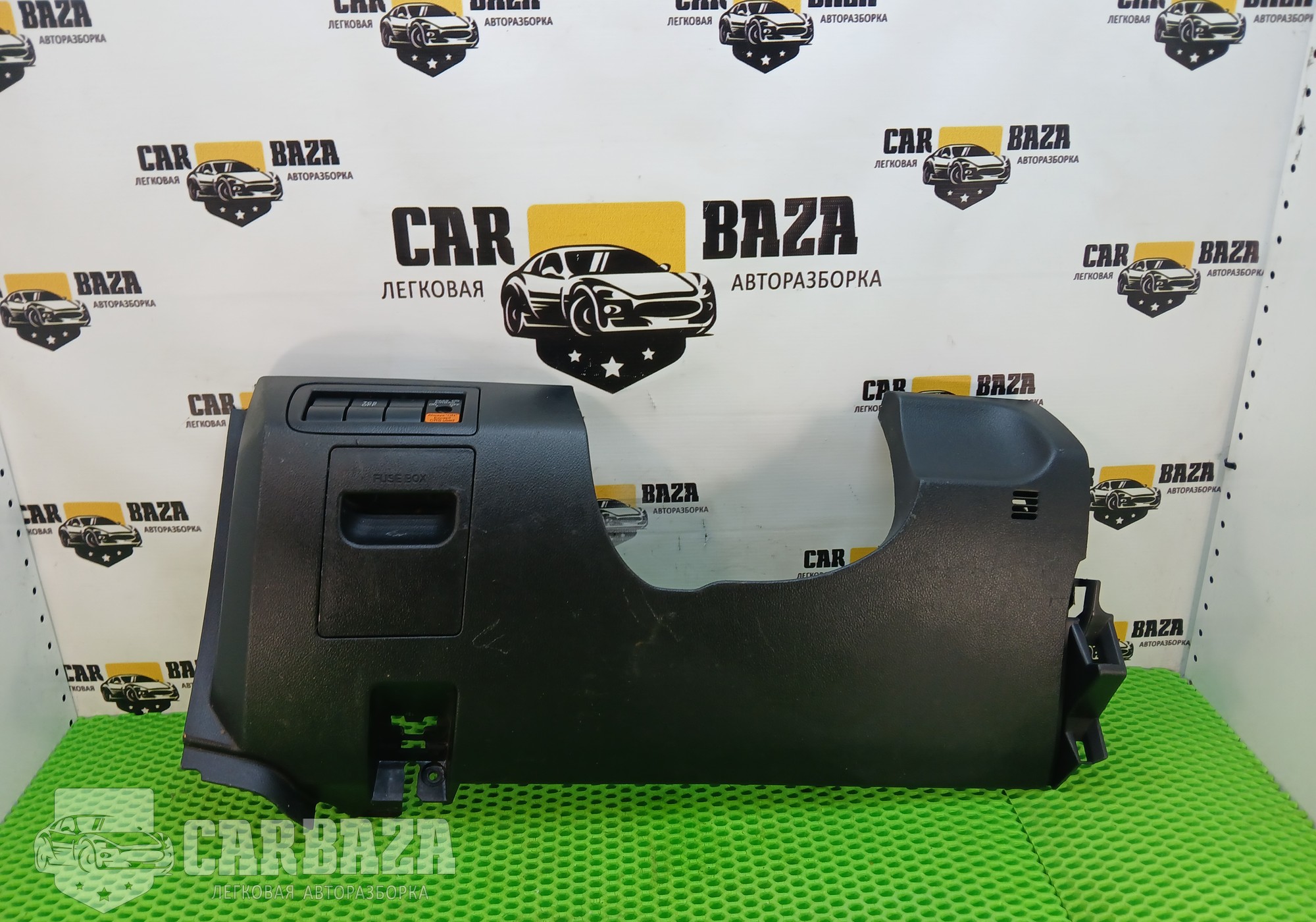 EG2164280 Накладка подрулевая нижняя для Mazda CX-7 (с 2006 по 2012)