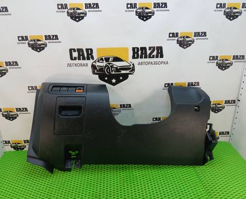 EG2164280 Накладка подрулевая нижняя для Mazda CX-7 (с 2006 по 2012)