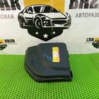 9658418180 Крышка блока предохранителей 1.6 EP6 для Mitsubishi Colt IV (с 1992 по 1996)