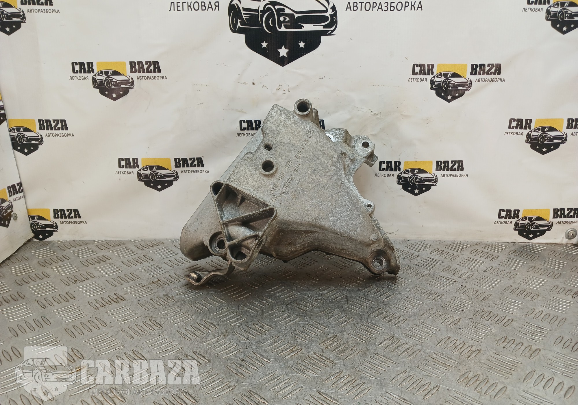 04E199275 Кронштейн двигателя правый CZC 1.4 TSI