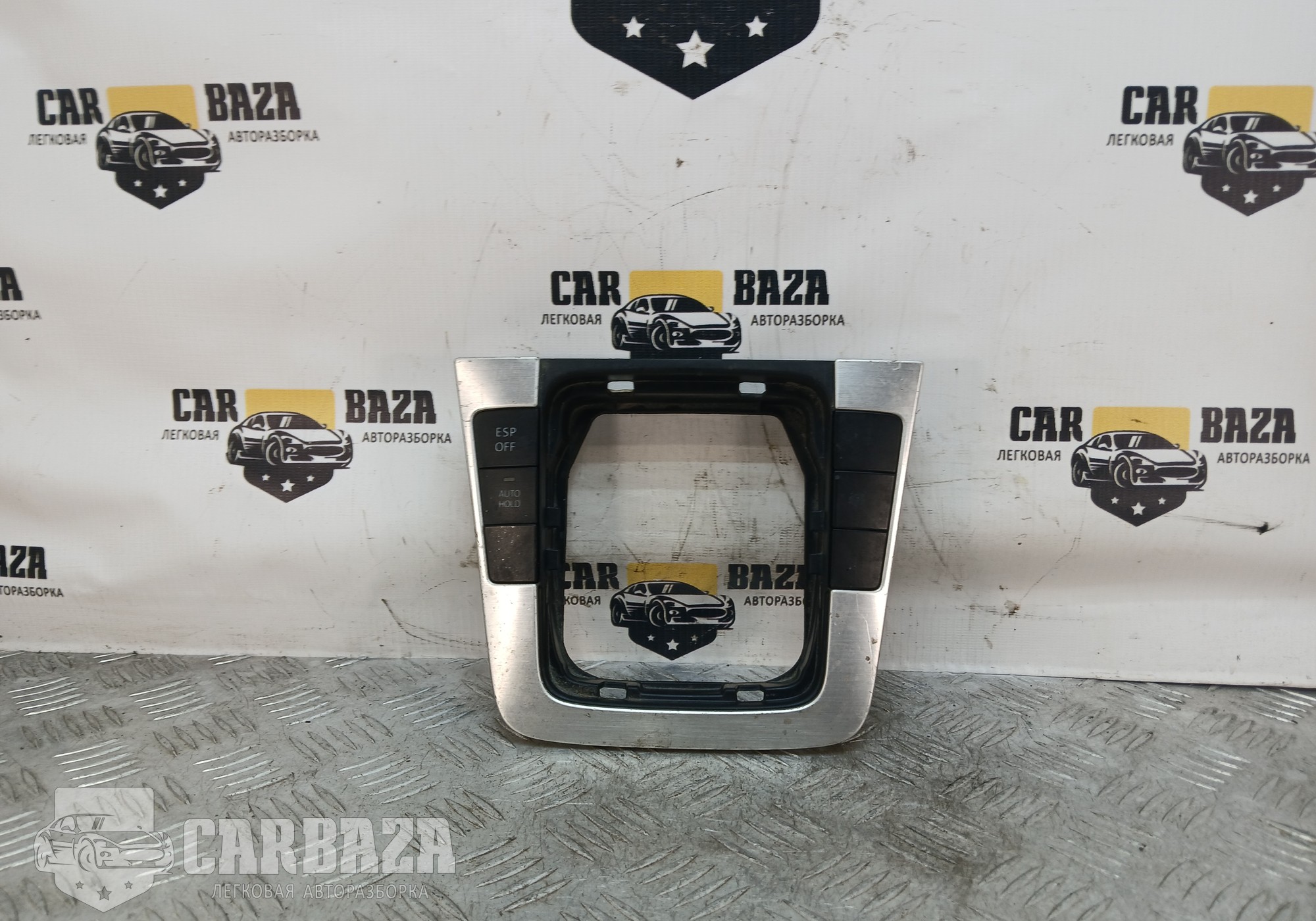 3C0864263A Накладка КПП для Volkswagen Passat B6 (с 2005 по 2011)