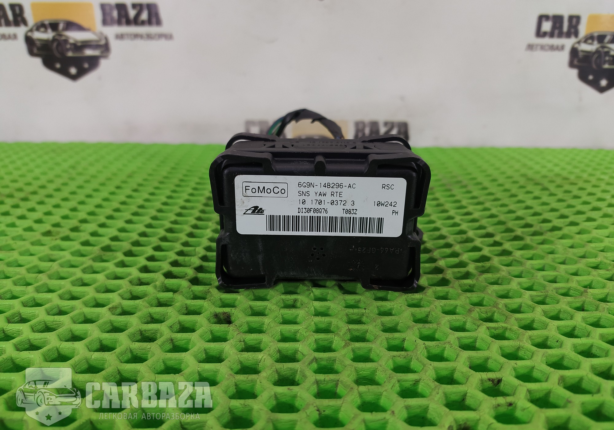 6G9N14B296AC Датчик ускорения для Land Rover Freelander II (с 2006 по 2014)