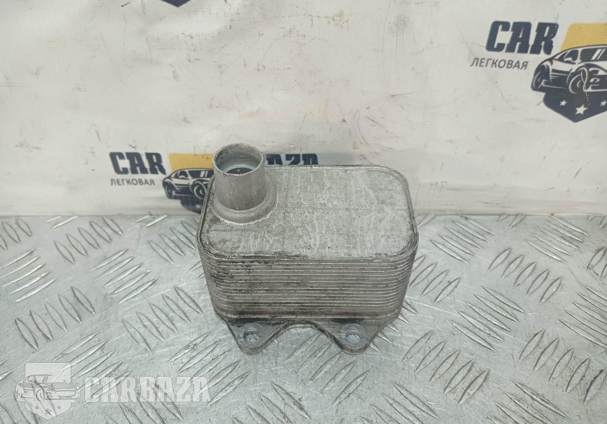 06J117021J Теплообменник для Skoda