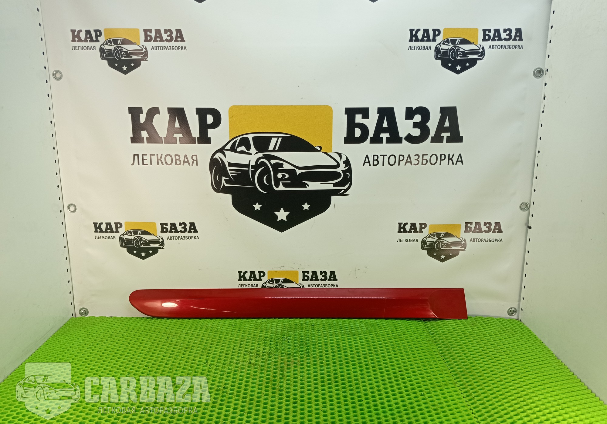 9680365180 Молдинг задней правой двери для Peugeot 308 I (с 2007 по 2015)