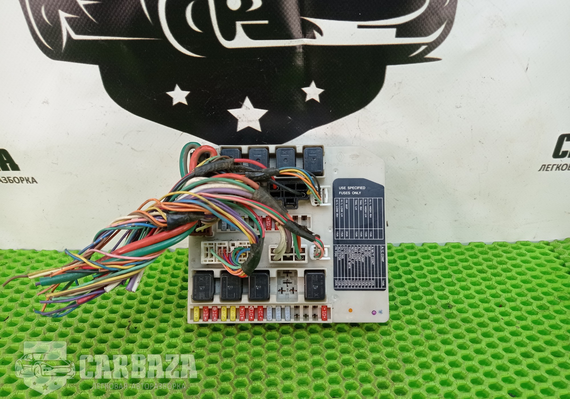 284B7AX615 Блок предохранителей подкапотный