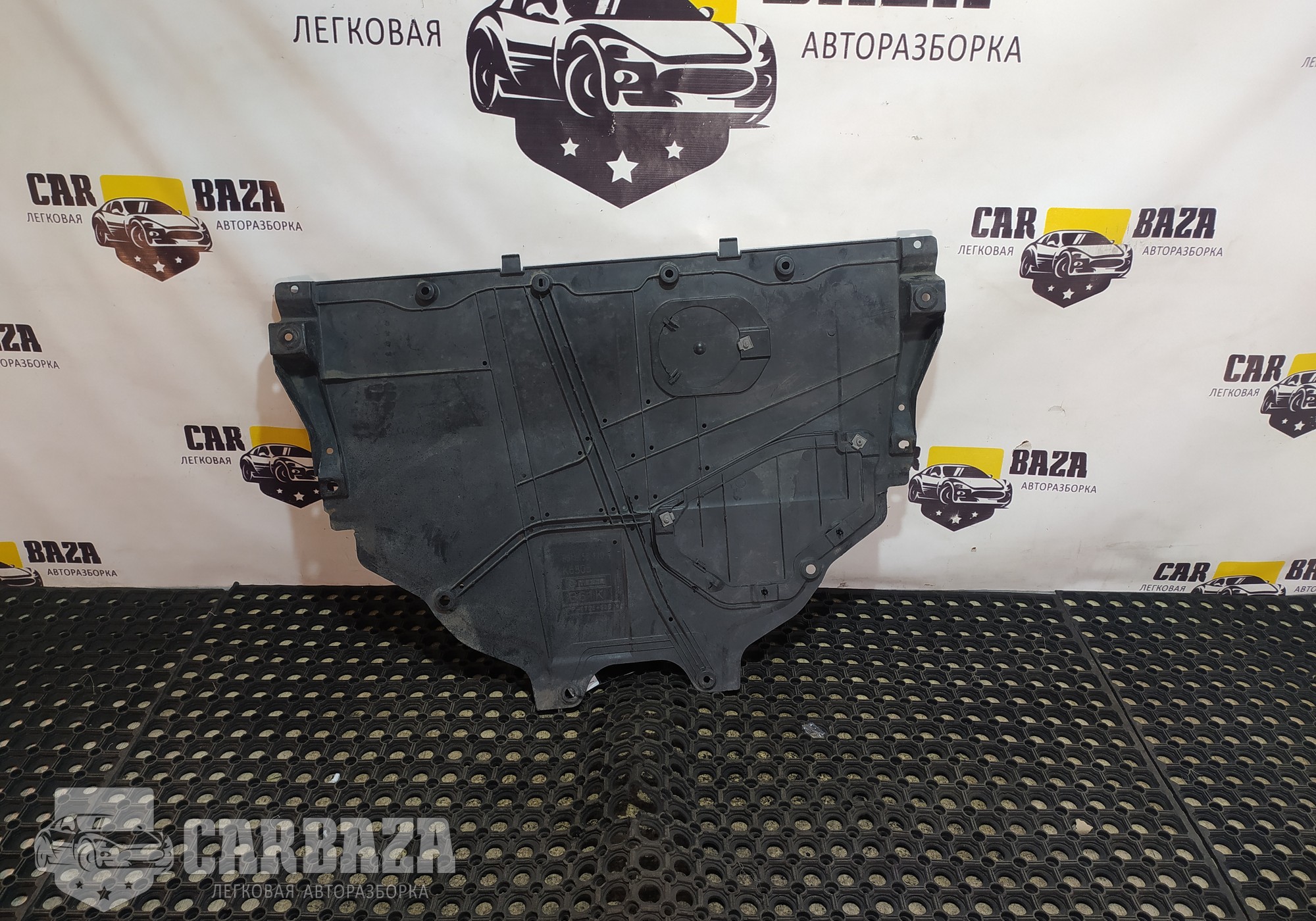 B61K56110 Защита двигателя пластиковая для Mazda 3