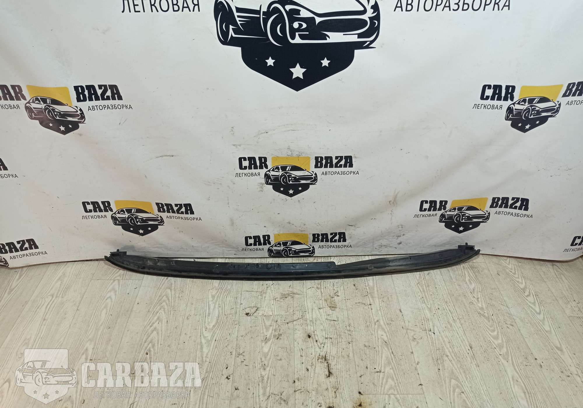 8251Q8 Планка решетки стеклоочистителя для Peugeot 307 (с 2000)