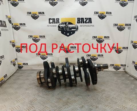 1227A0404 Коленвал 3.7 литра БЕНЗИН J37A1 для Honda Pilot I (с 2002 по 2008)