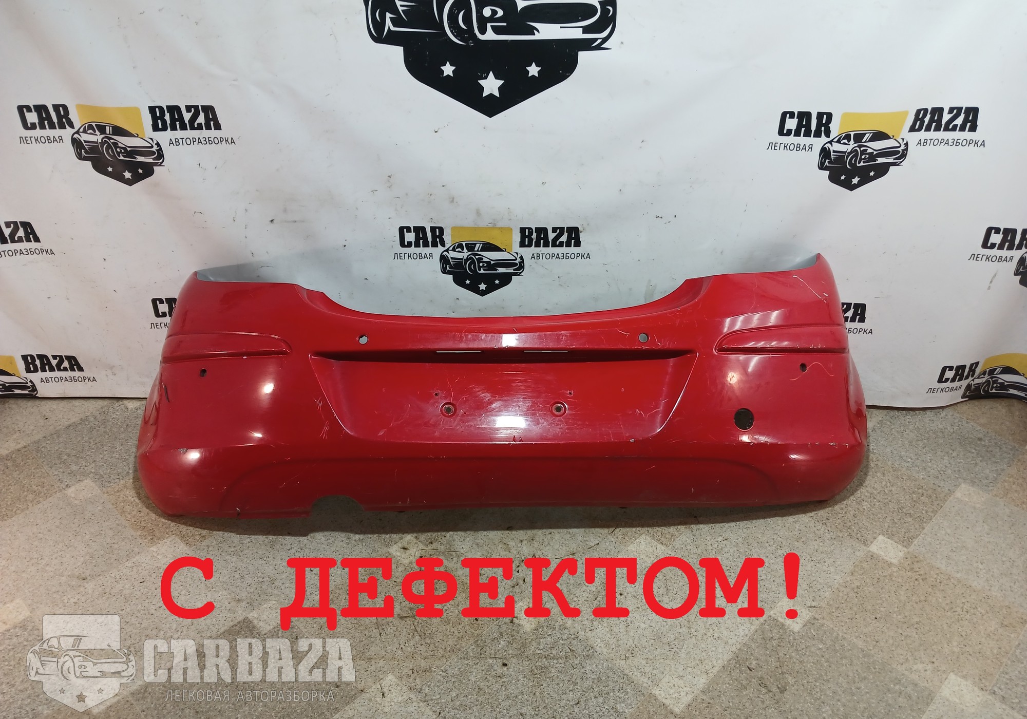13179893 Бампер задний для Opel Corsa D (с 2006 по 2014)