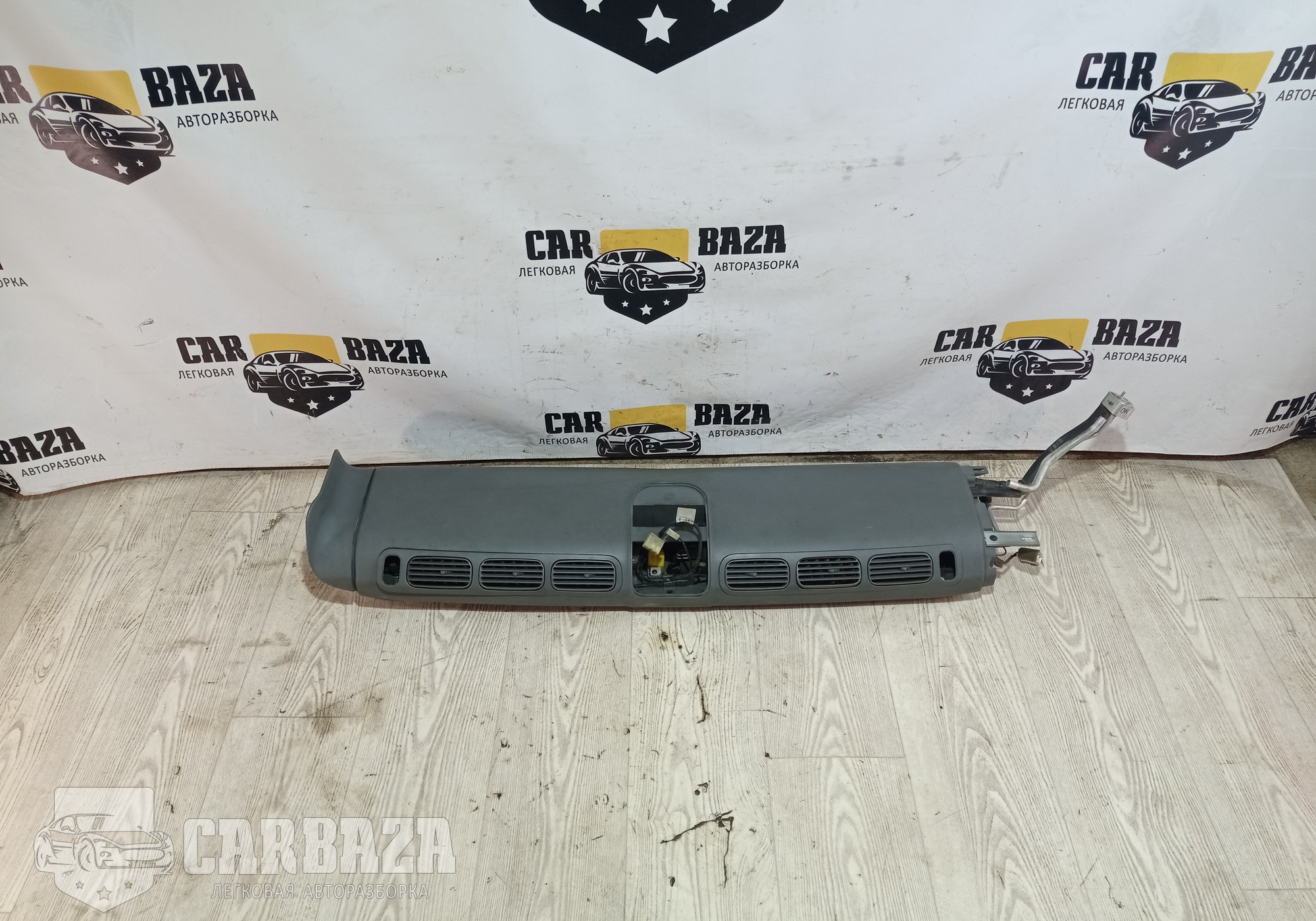 979014A051 Кондиционер салона для Hyundai Starex (с 1996 по 2007)