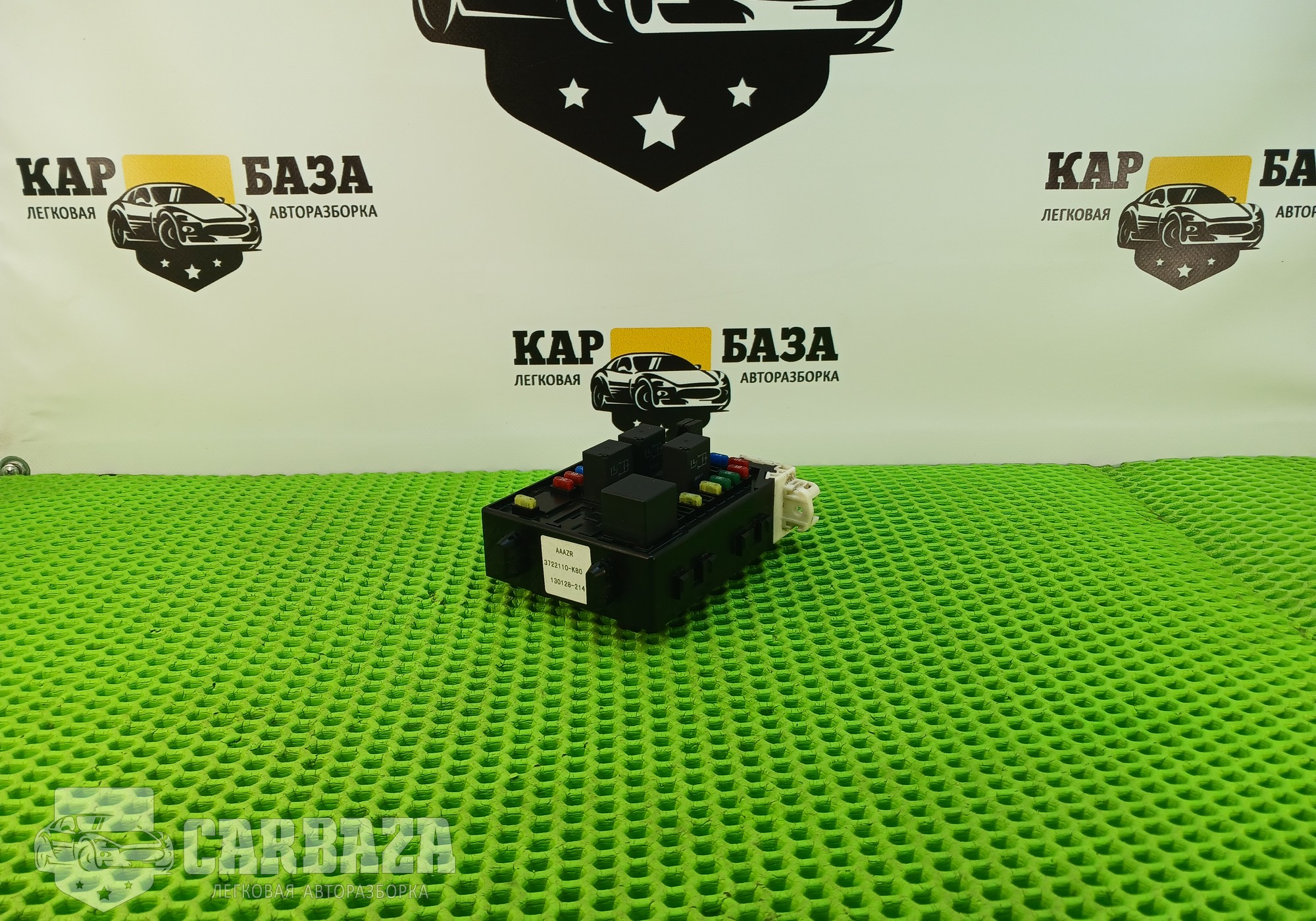 3722110K80 Блок предохранителей салона для Great Wall Hover H3