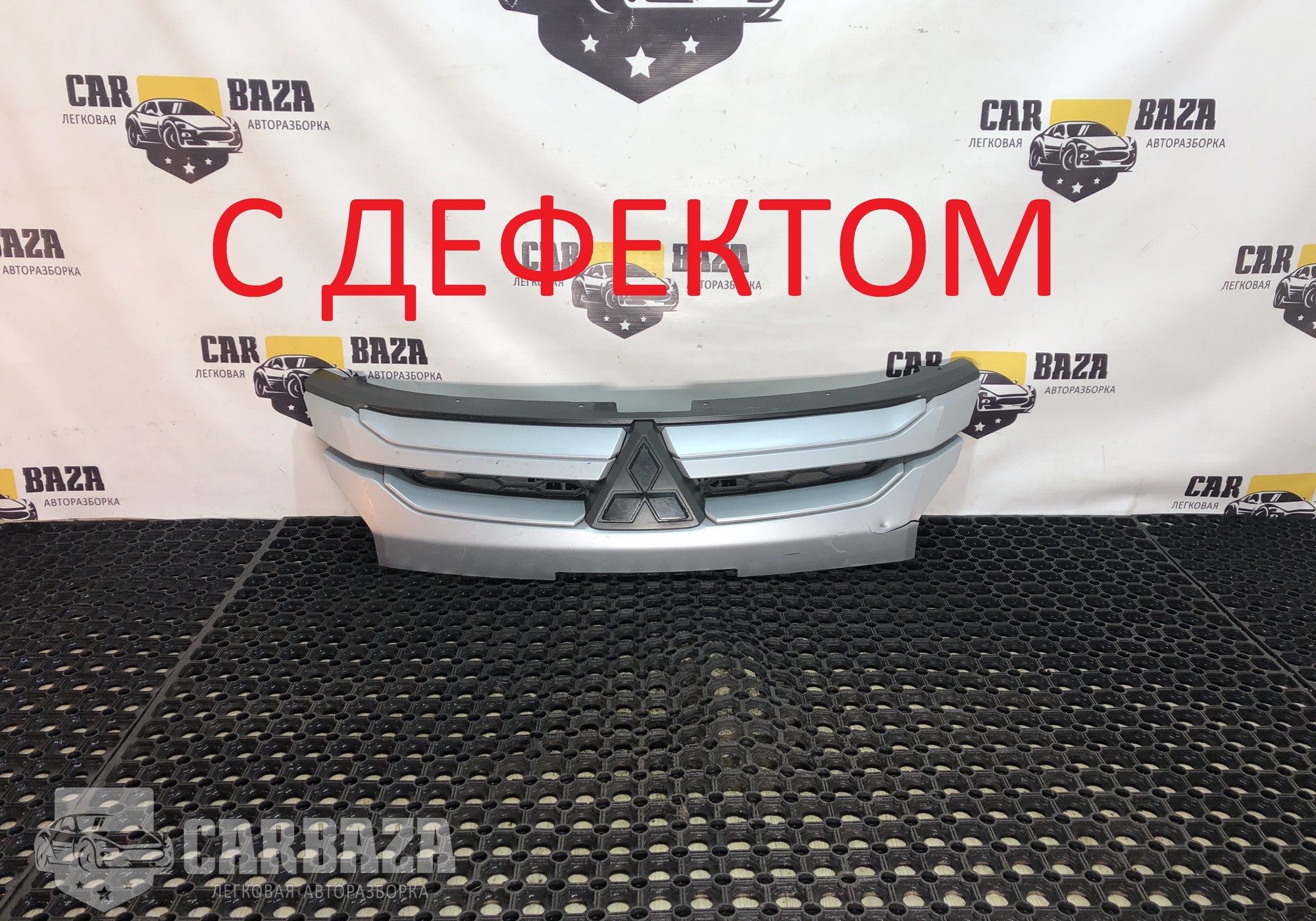 7450B292 Решетка радиатора для Mitsubishi Pajero Sport III (с 2015)