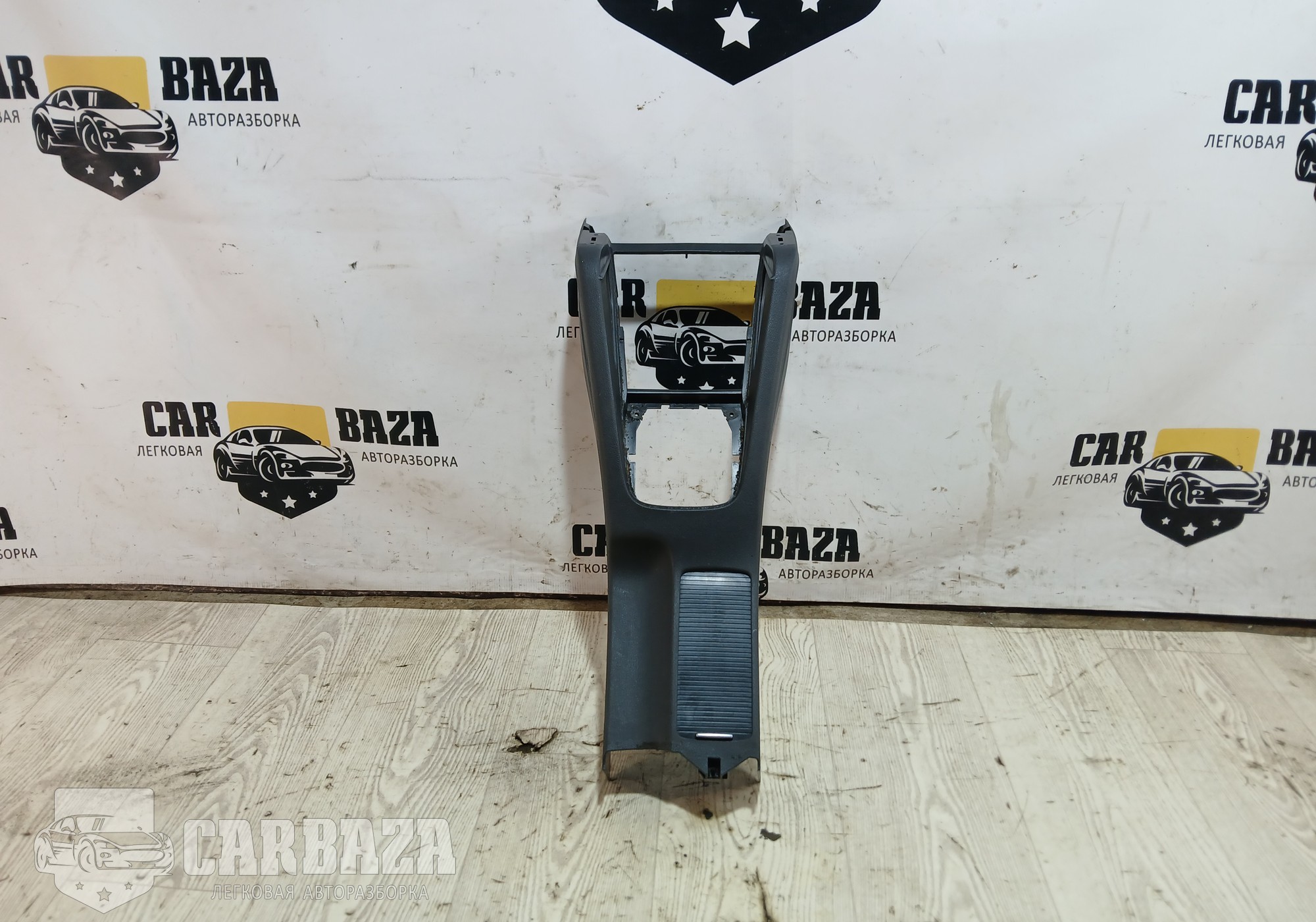1K5863243 Консоль центральная нижняя для Volkswagen Jetta V (с 2005 по 2011)