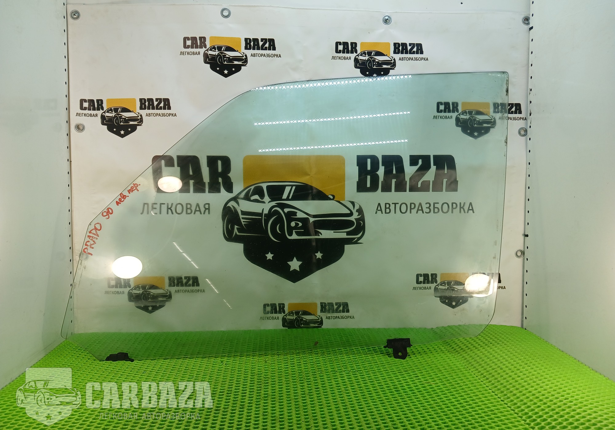 6810260090 Стекло двери переднее левое 90 для Toyota Land Cruiser Prado 90 (с 1995 по 2002)