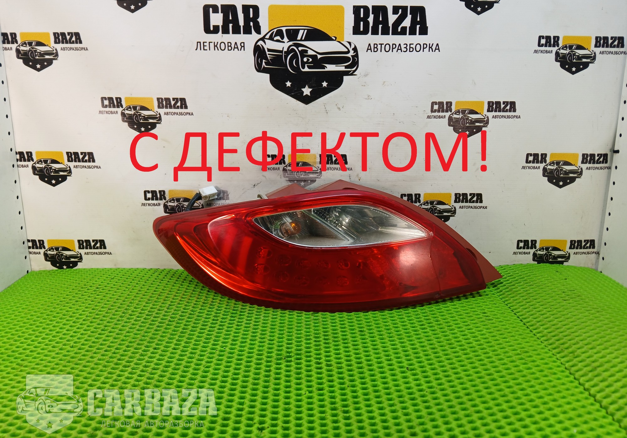 D65151150C Фонарь задний левый DE для Mazda 2 II (с 2007 по 2014)