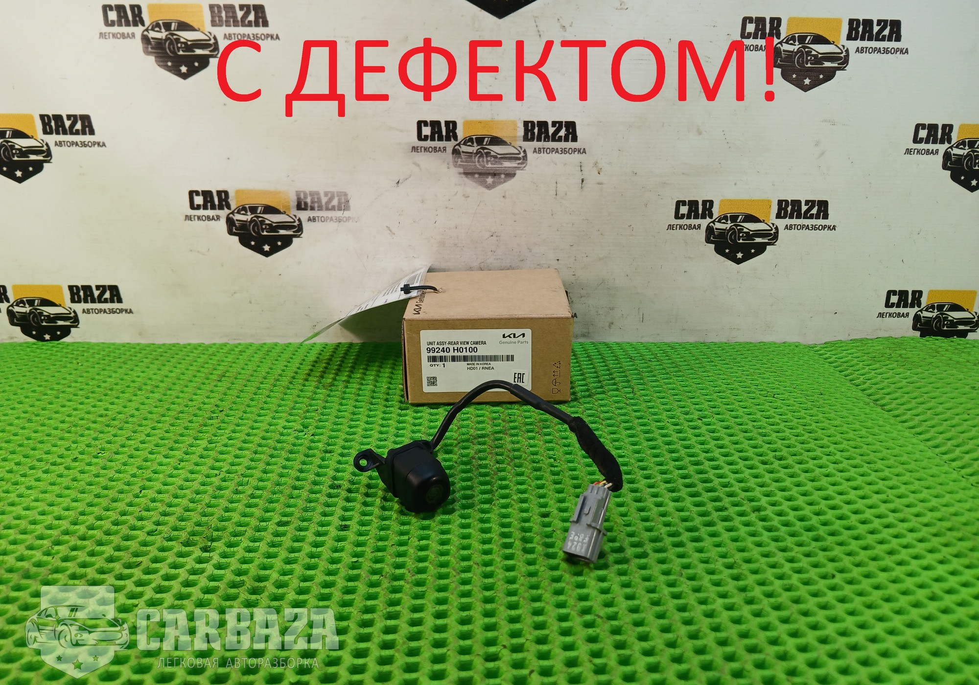 99240H0100 Камера заднего вида x-line для Kia Rio X-Line (с 2017)