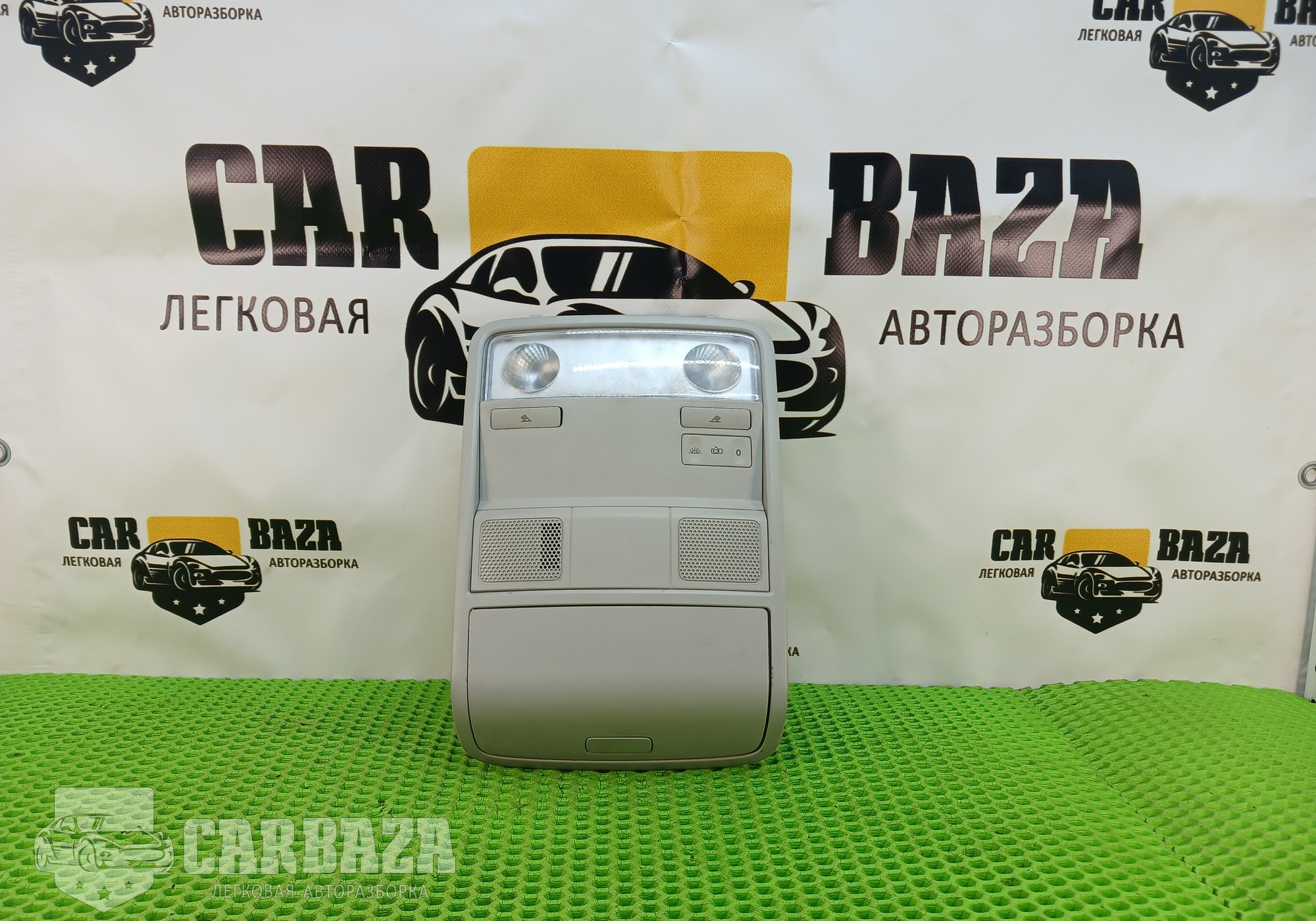 1K0867489E Плафон внутреннего освещения передний