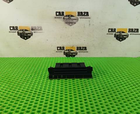5N1927132P Блок кнопок для Volkswagen Tiguan I (с 2007 по 2017)