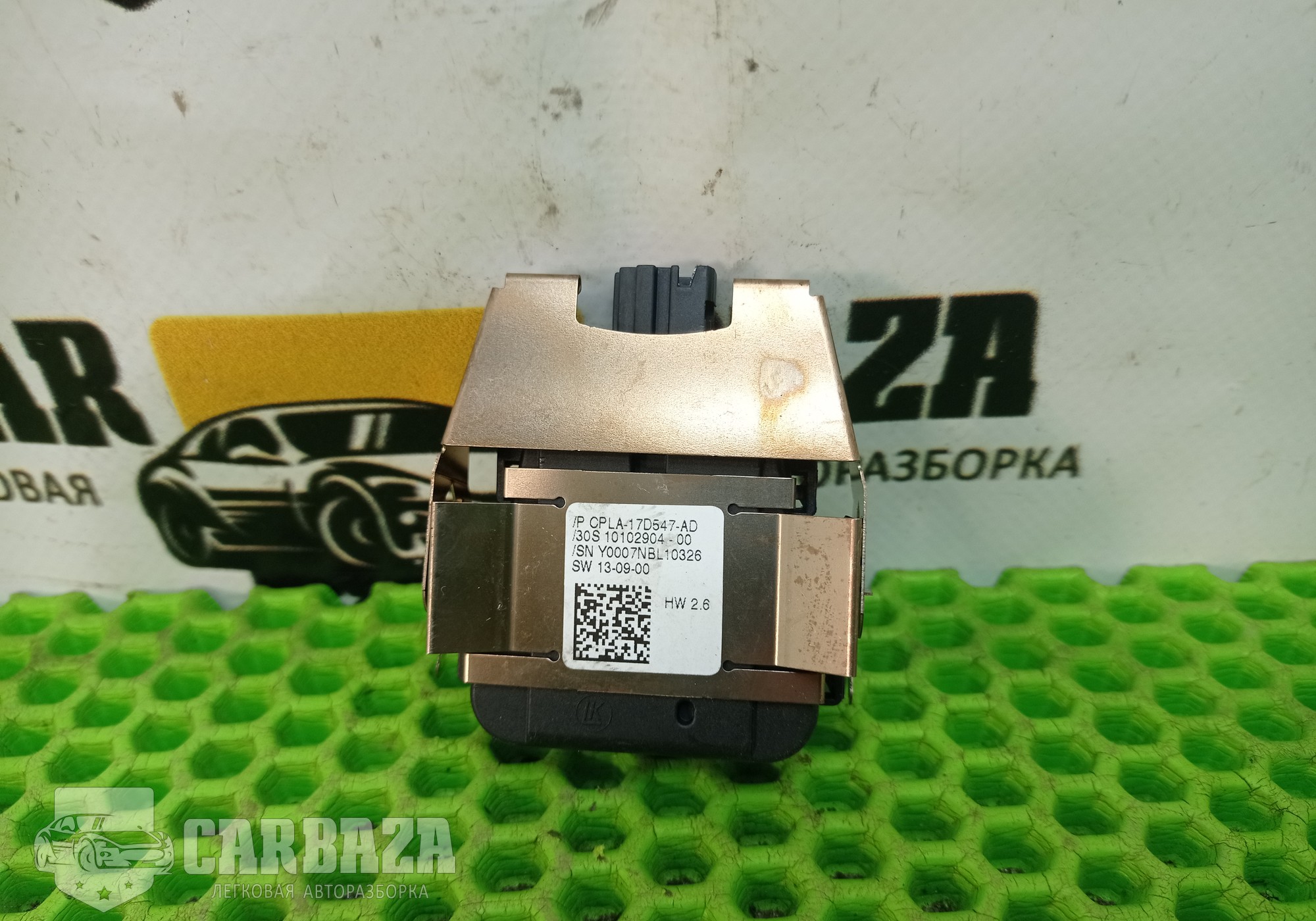 CPLA17D547AD Датчик дождя