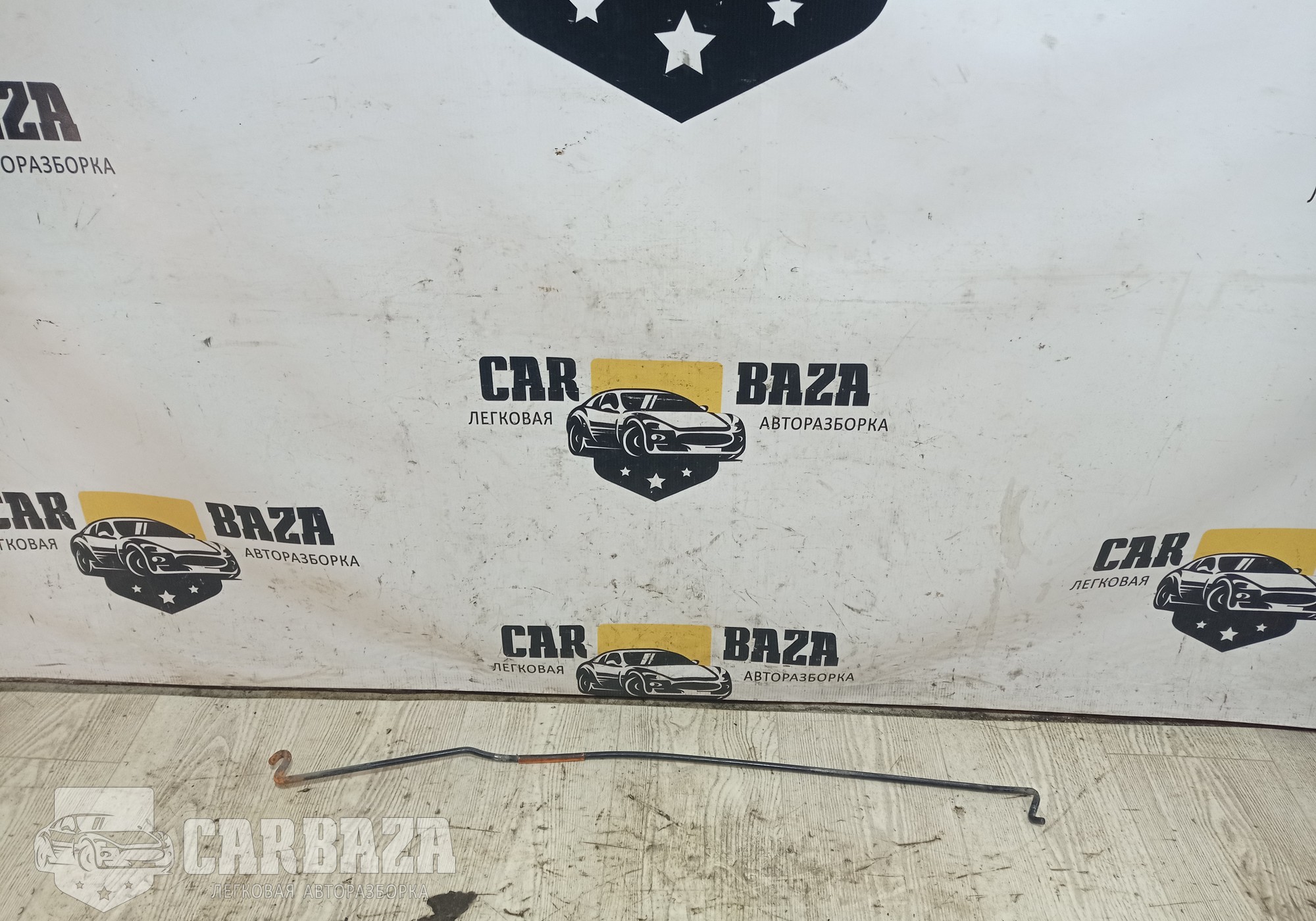 5C6823361D Держатель капота для Volkswagen Jetta VI (с 2009 по 2018)