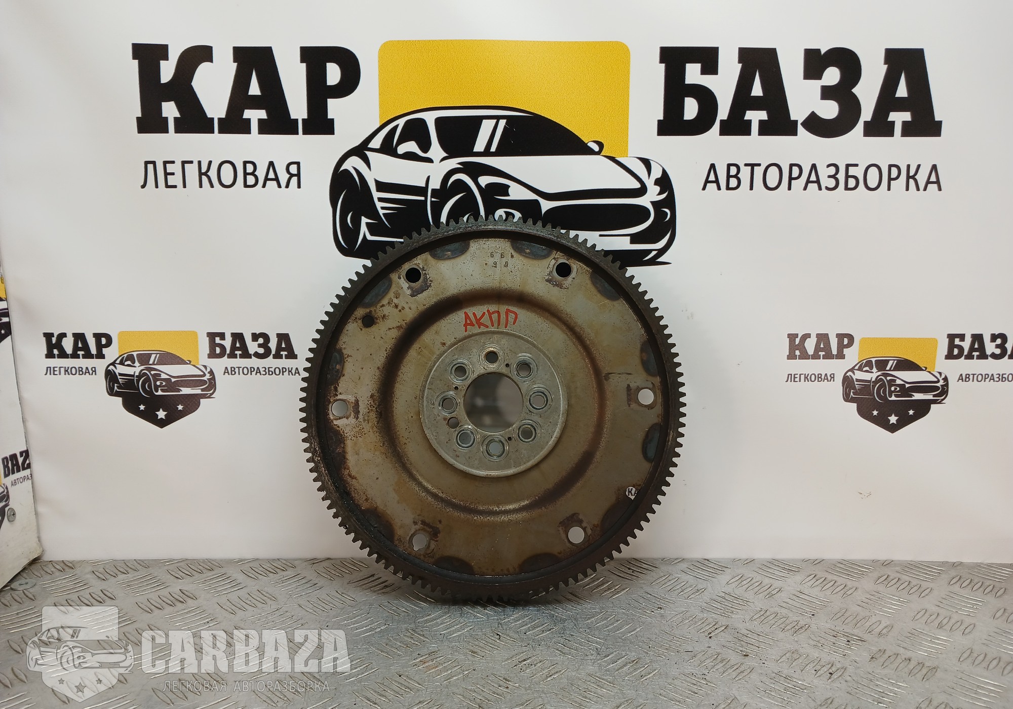 7G926K375AC Маховик двигателя 224DT для Land Rover Freelander II (с 2006 по 2014)