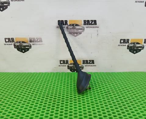 962134L000 Антенна крыши для Hyundai