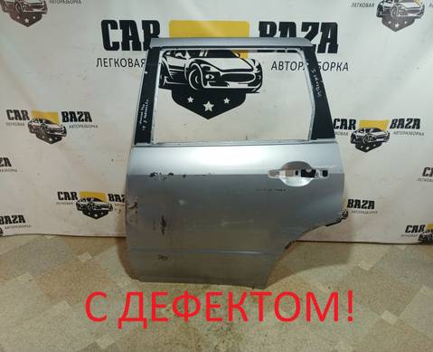 5730A061 Дверь задняя левая CU для Mitsubishi Outlander I (с 2002 по 2008)
