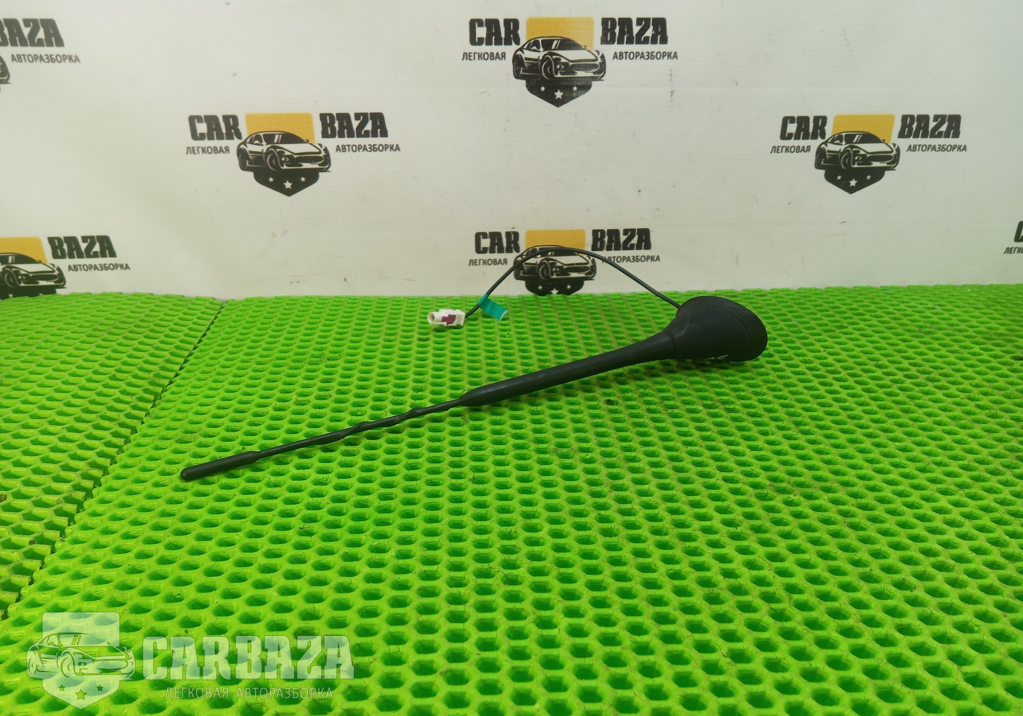 6R0035501 Антенна для Skoda
