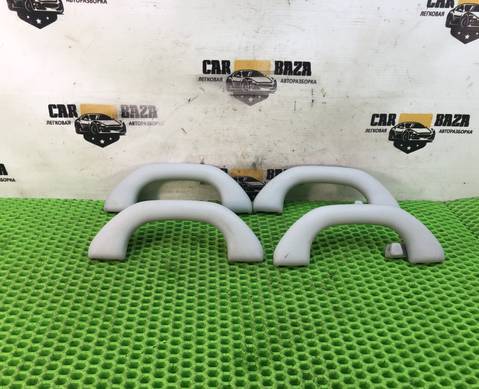 1K0857607HY20 Ручка внутренняя потолочная (комплект) для Volkswagen Passat B6 (с 2005 по 2011)