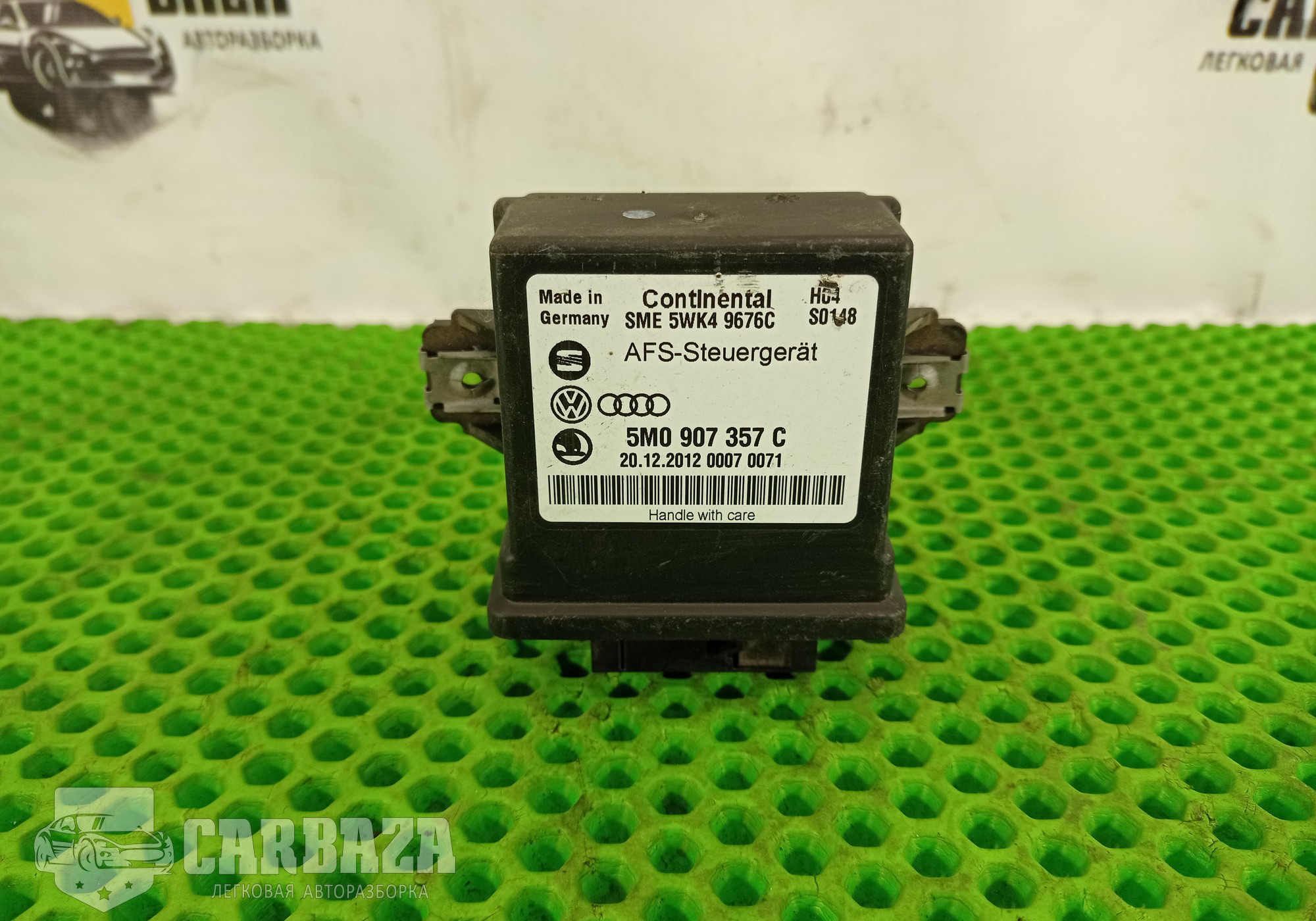 5M0907357C Блок адаптивного освещения для Volkswagen Golf Plus