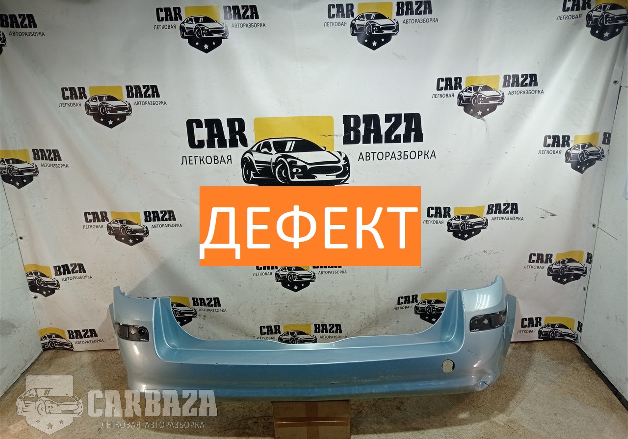 24460461 Бампер задний универсал для Opel Astra H (с 2004 по 2014)