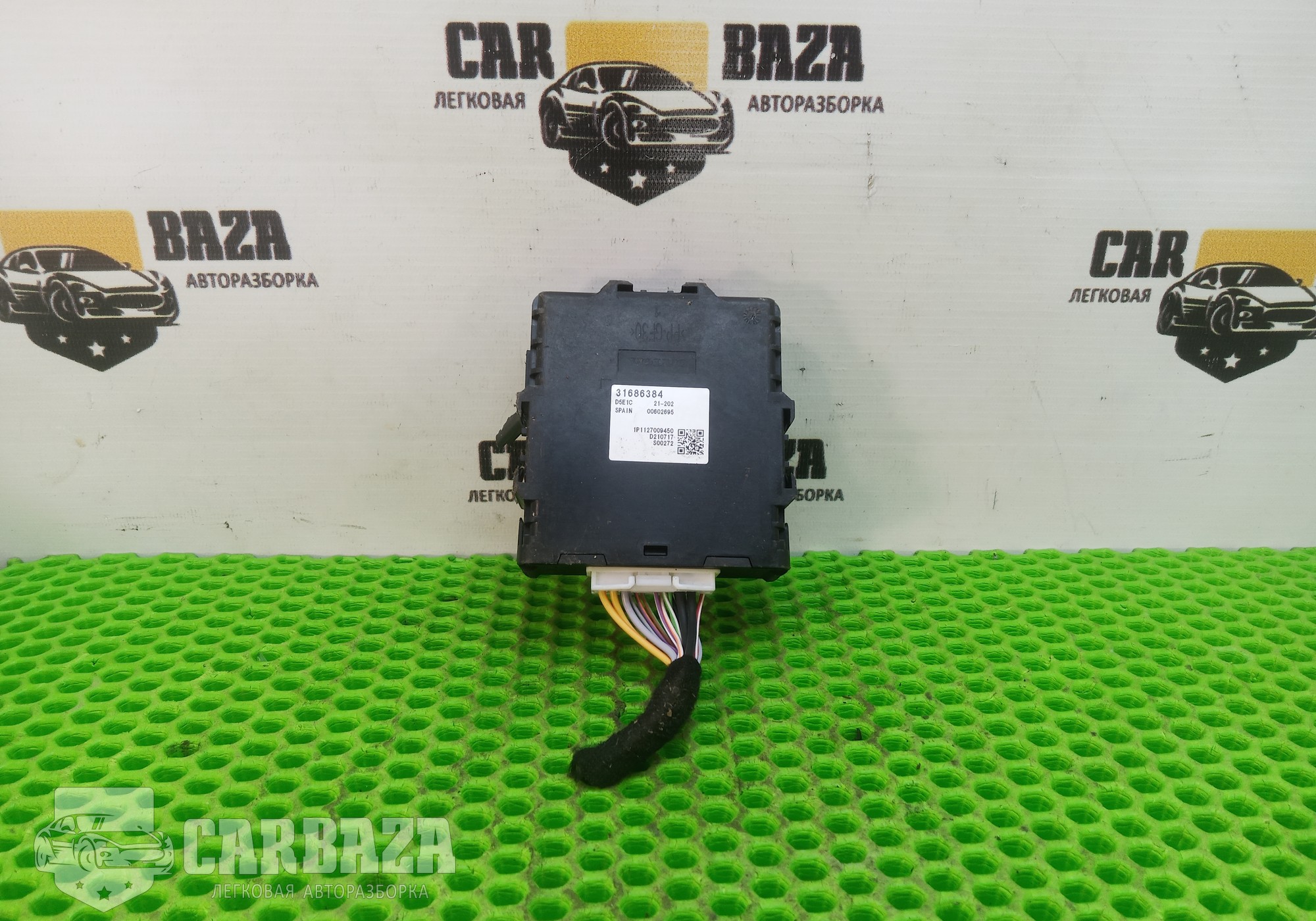 31686384 Блок управления АКПП для Volvo XC90 II (с 2014)