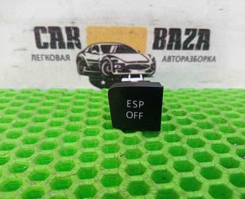 3C0927117C Кнопка антипробуксовочной системы ESP для Volkswagen Passat B6 (с 2005 по 2011)