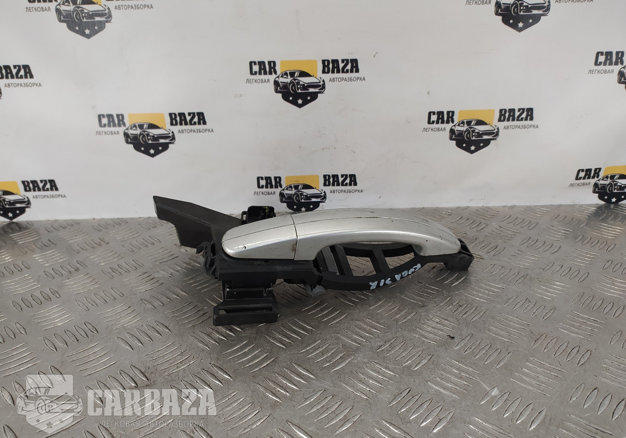 1738727 Ручка двери наружная задняя правая R для Ford Focus II (с 2004 по 2011)
