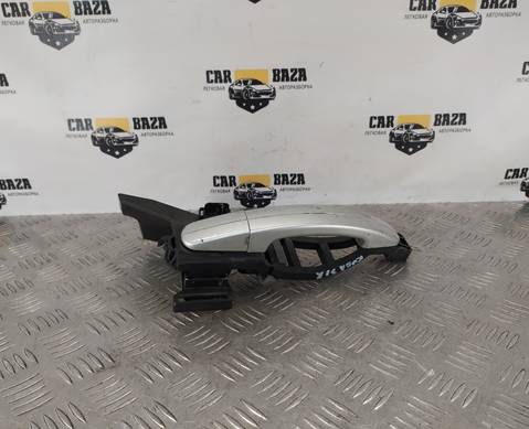 1738727 Ручка двери наружная задняя правая R для Ford Focus II (с 2004 по 2011)