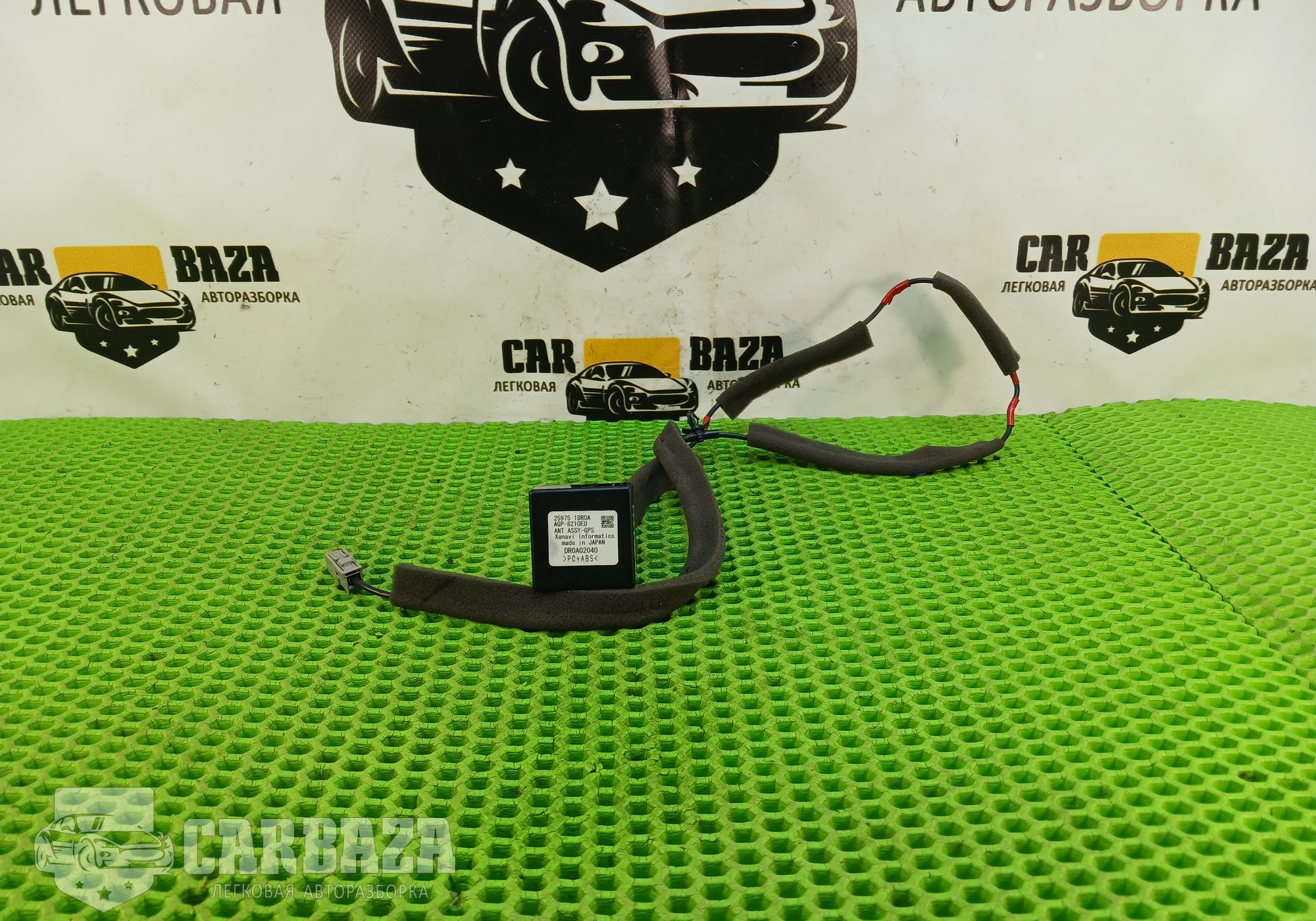 259751DR0A GPS aнтенна