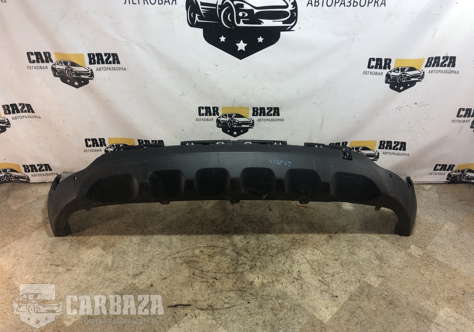 86612F1500 Юбка заднего бампера для Kia Sportage IV (с 2016 по 2022)