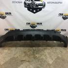 86612F1500 Юбка заднего бампера для Kia Sportage IV (с 2016 по 2022)